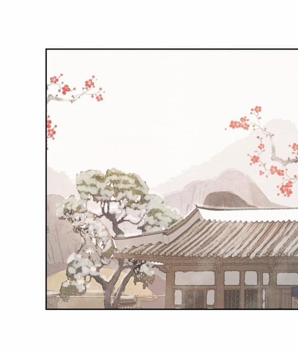 [18+] Chuyến Đi Đêm Cùng Nhà Vua 46 trang 97