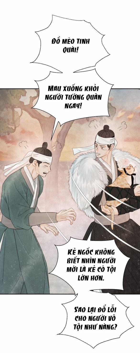 [18+] Chuyến Đi Đêm Cùng Nhà Vua 47 trang 86