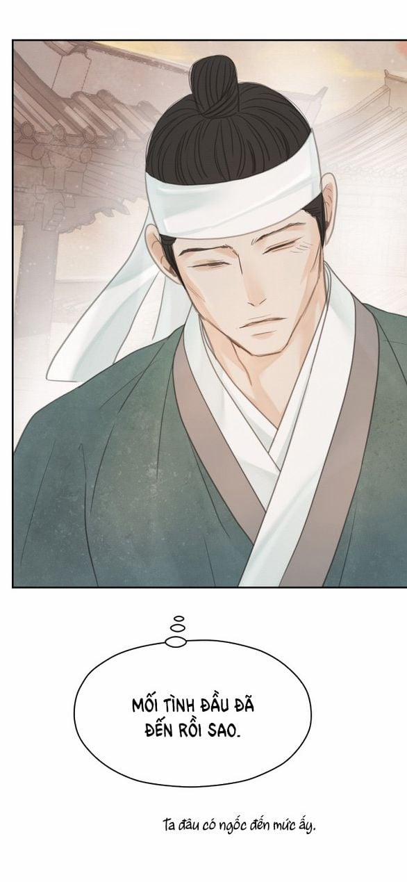 [18+] Chuyến Đi Đêm Cùng Nhà Vua 47 trang 91