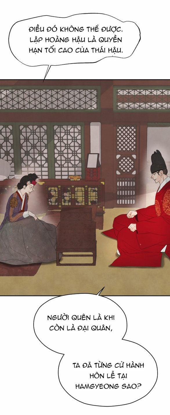 [18+] Chuyến Đi Đêm Cùng Nhà Vua 48 trang 112