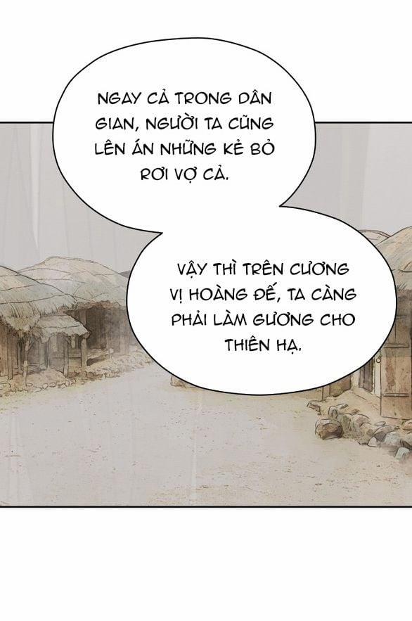 [18+] Chuyến Đi Đêm Cùng Nhà Vua 48 trang 115