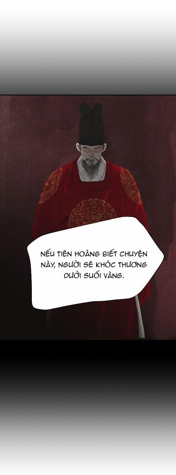 [18+] Chuyến Đi Đêm Cùng Nhà Vua 48 trang 120