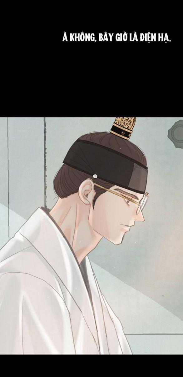 [18+] Chuyến Đi Đêm Cùng Nhà Vua 48 trang 2