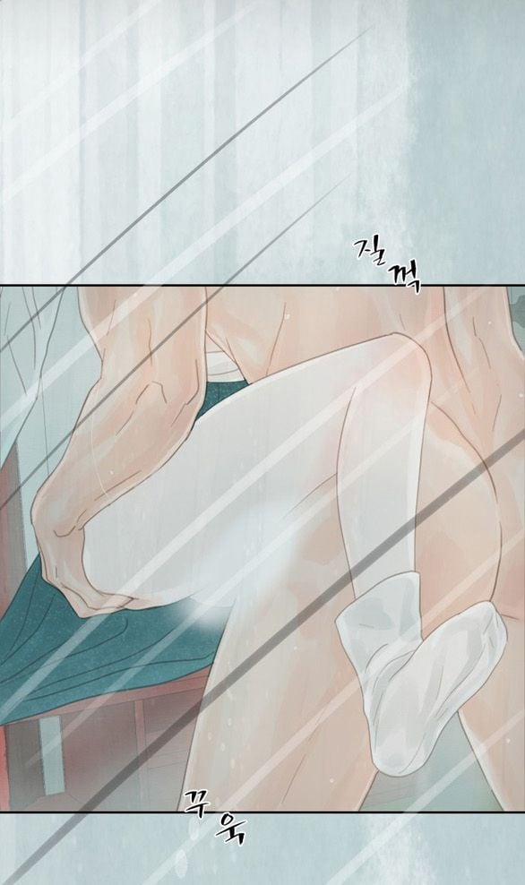 [18+] Chuyến Đi Đêm Cùng Nhà Vua 48 trang 22