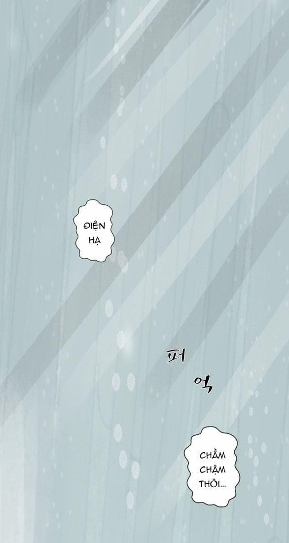 [18+] Chuyến Đi Đêm Cùng Nhà Vua 48 trang 25