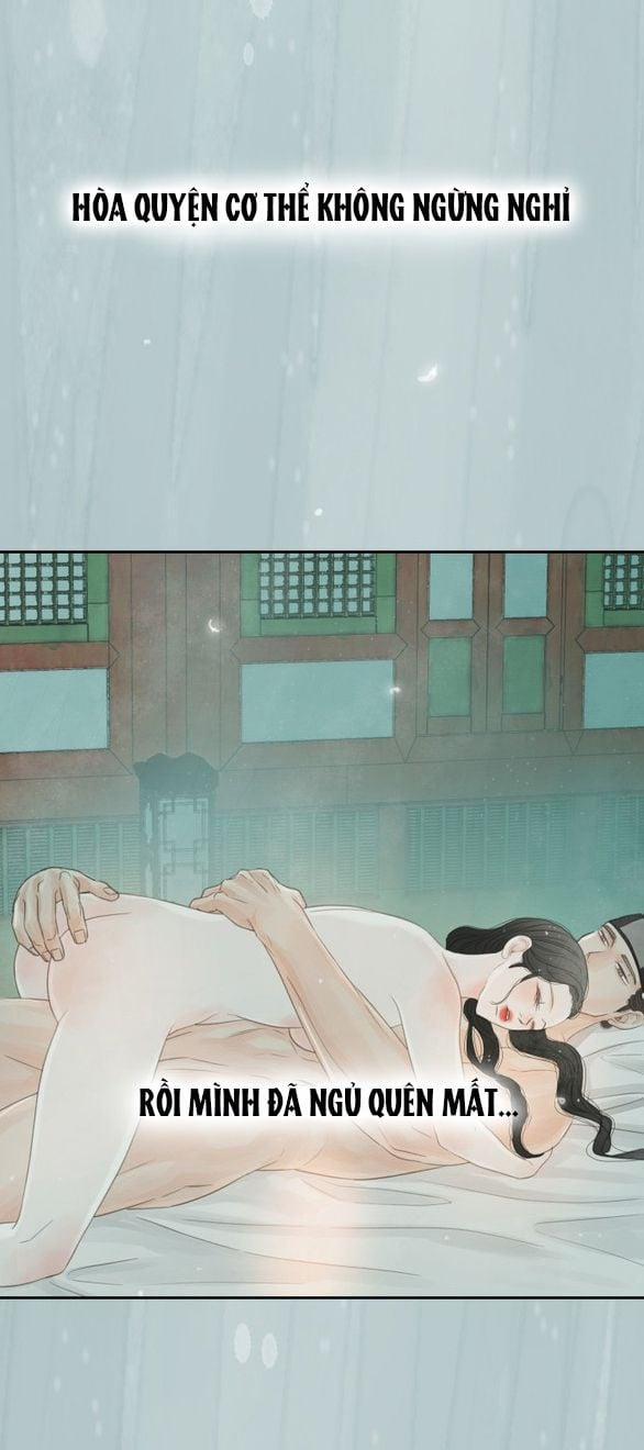 [18+] Chuyến Đi Đêm Cùng Nhà Vua 48 trang 27