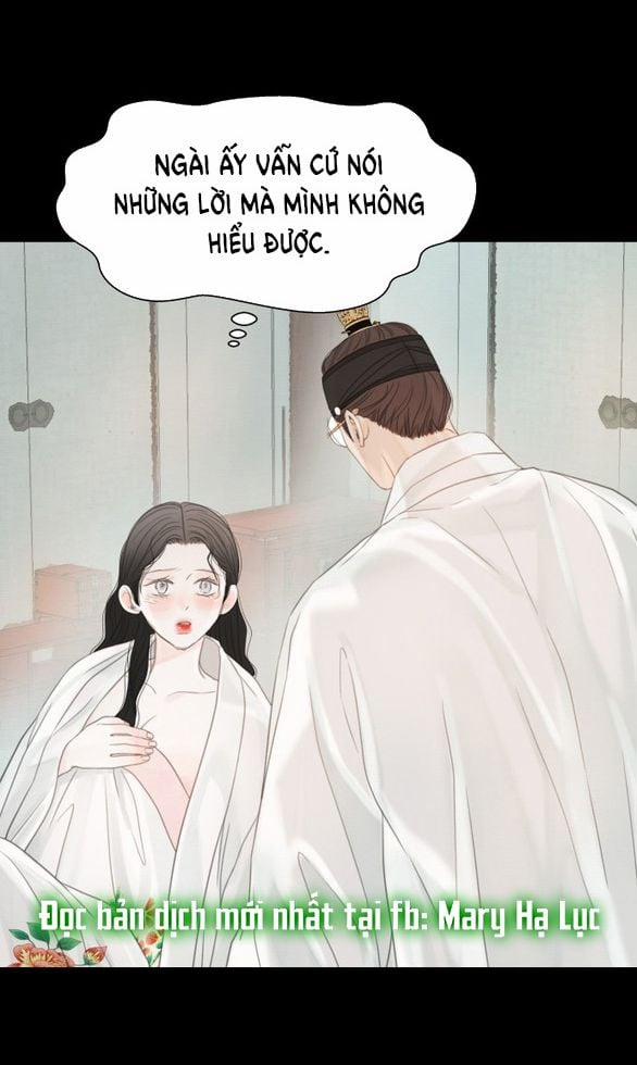 [18+] Chuyến Đi Đêm Cùng Nhà Vua 48 trang 33