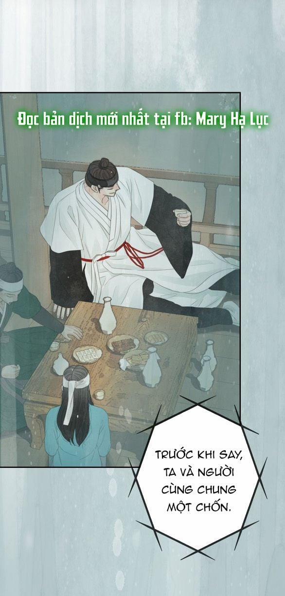 [18+] Chuyến Đi Đêm Cùng Nhà Vua 48 trang 52