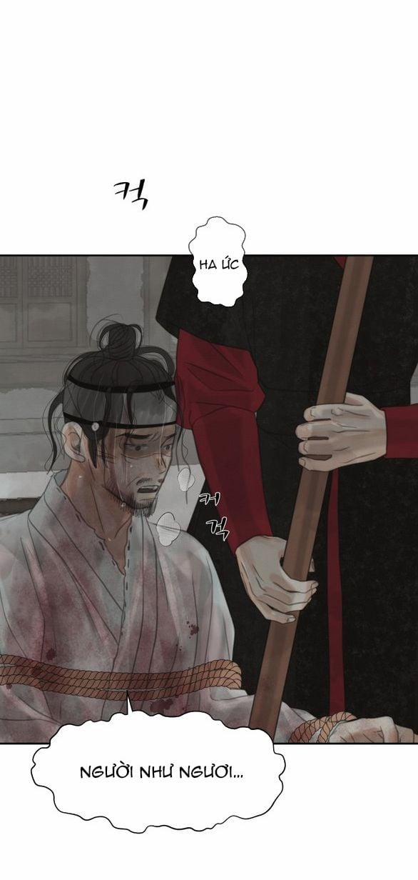 [18+] Chuyến Đi Đêm Cùng Nhà Vua 48 trang 63
