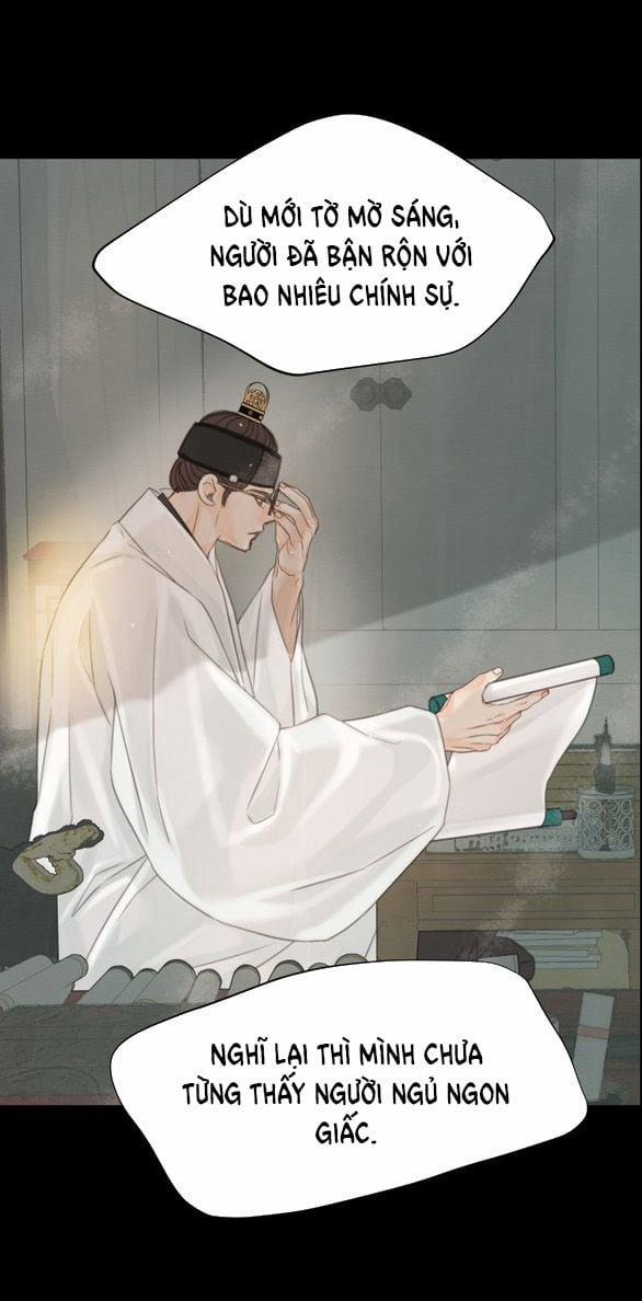 [18+] Chuyến Đi Đêm Cùng Nhà Vua 48 trang 7
