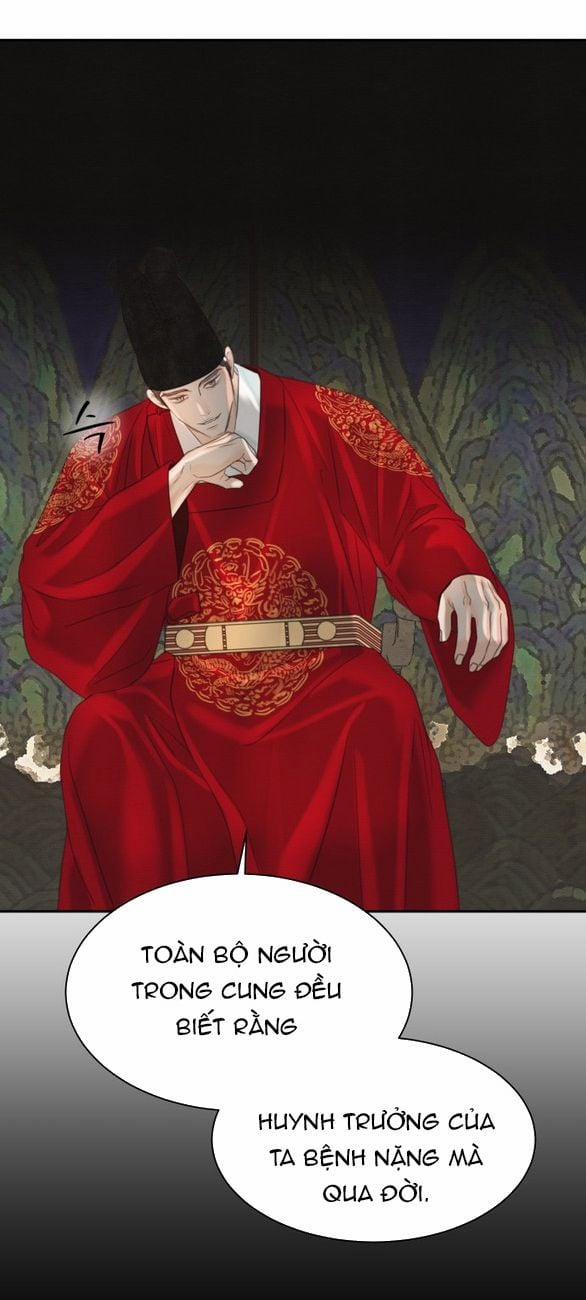 [18+] Chuyến Đi Đêm Cùng Nhà Vua 48 trang 70