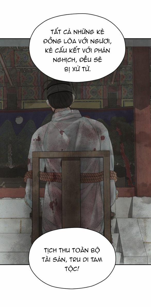 [18+] Chuyến Đi Đêm Cùng Nhà Vua 48 trang 79