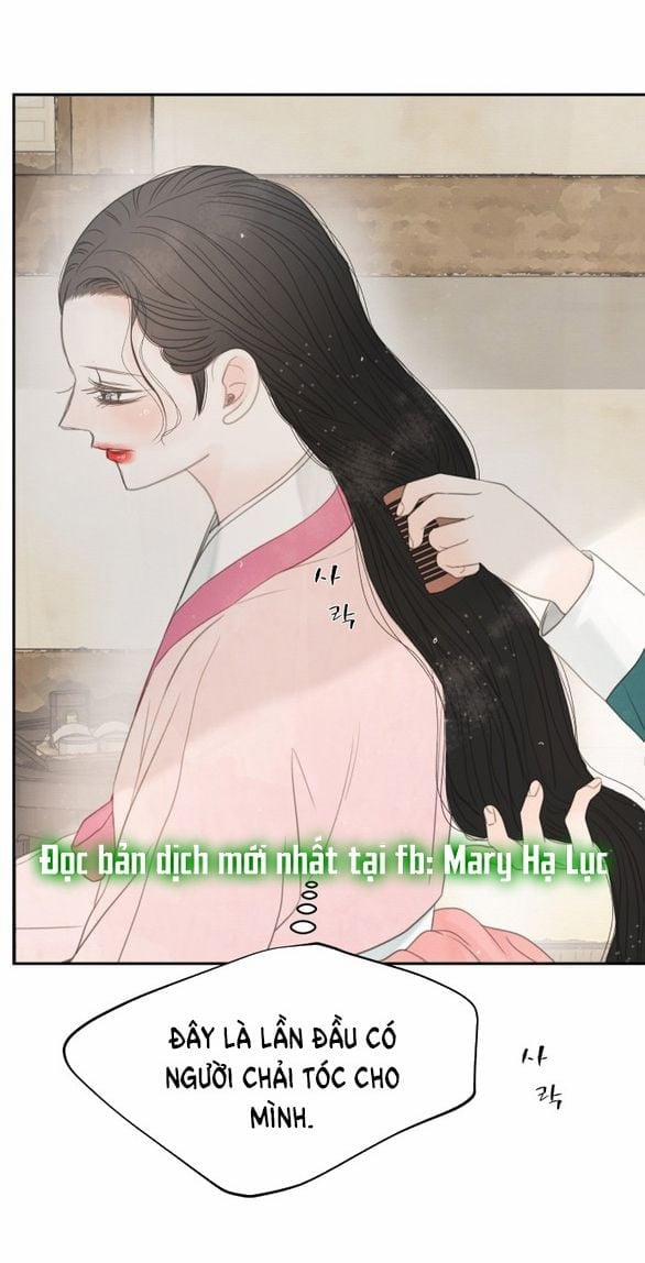 [18+] Chuyến Đi Đêm Cùng Nhà Vua 49 trang 16