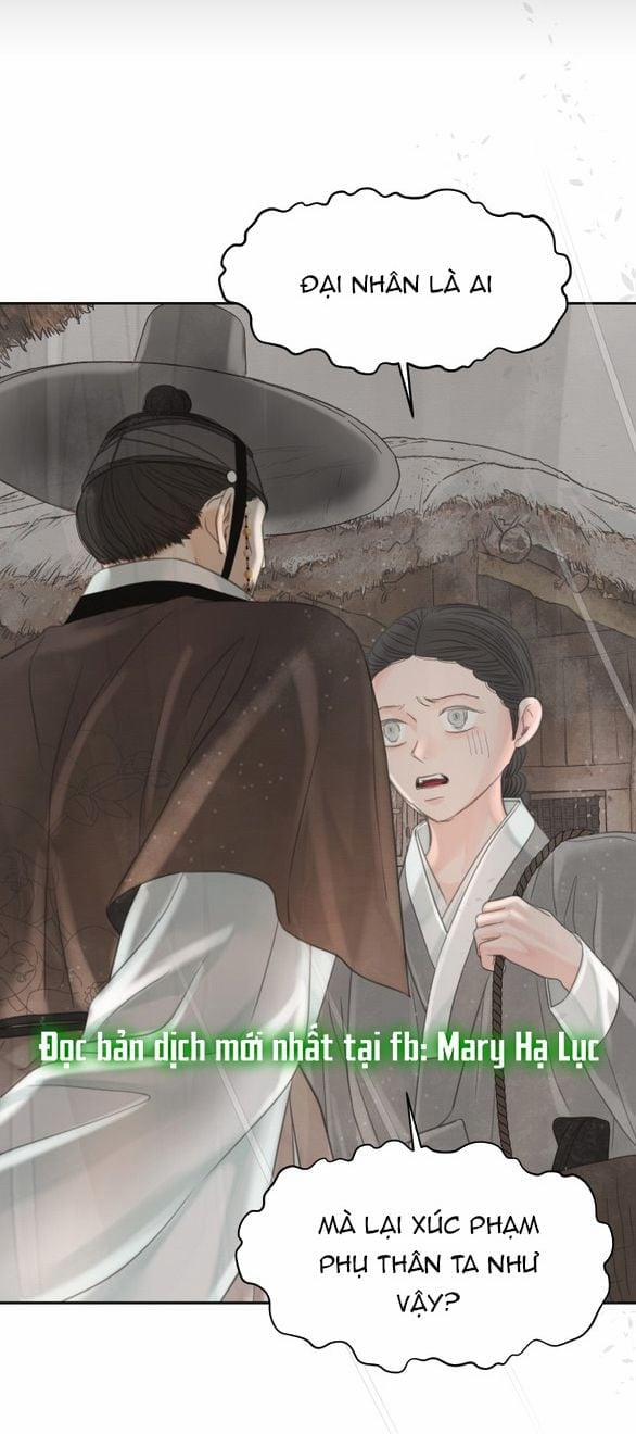 [18+] Chuyến Đi Đêm Cùng Nhà Vua 49 trang 81