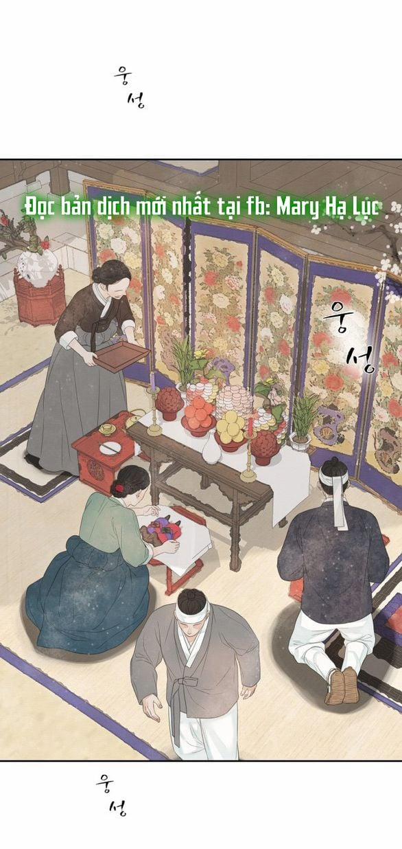 [18+] Chuyến Đi Đêm Cùng Nhà Vua 49 trang 94