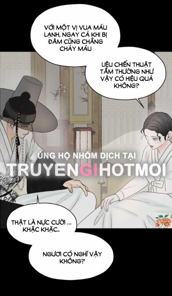 [18+] Chuyến Đi Đêm Cùng Nhà Vua 5.1 trang 29
