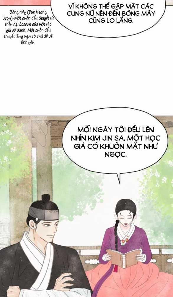 [18+] Chuyến Đi Đêm Cùng Nhà Vua 5.1 trang 50