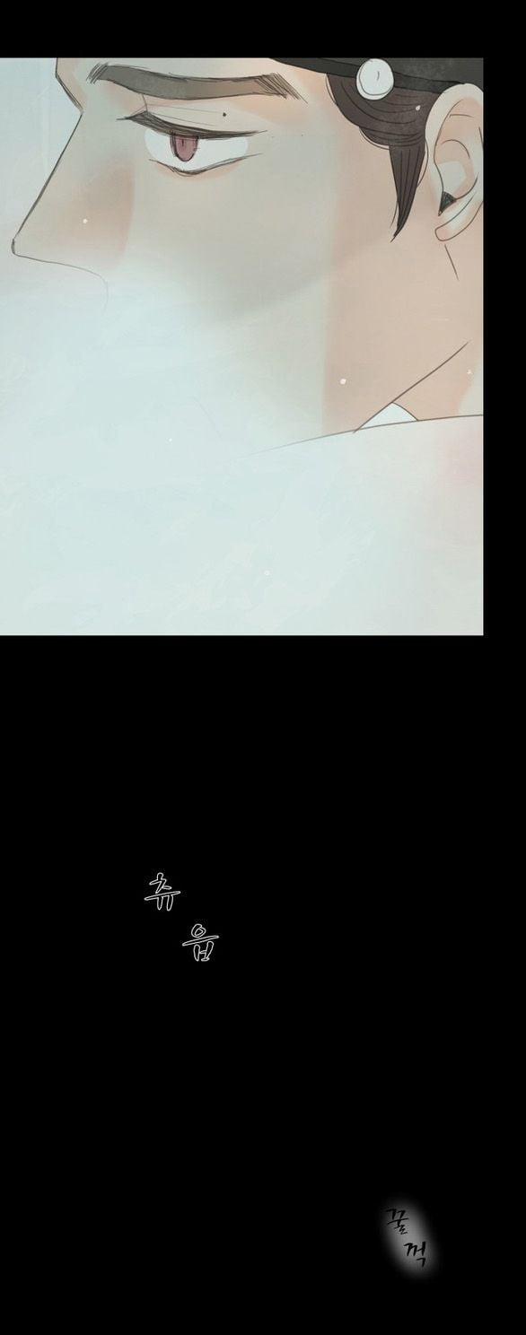 [18+] Chuyến Đi Đêm Cùng Nhà Vua 50 trang 109