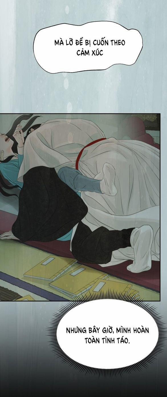 [18+] Chuyến Đi Đêm Cùng Nhà Vua 50 trang 34