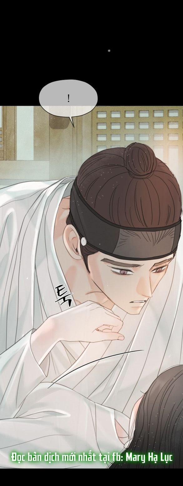 [18+] Chuyến Đi Đêm Cùng Nhà Vua 50 trang 71