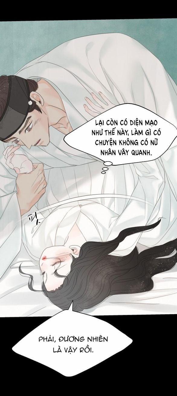 [18+] Chuyến Đi Đêm Cùng Nhà Vua 50 trang 77