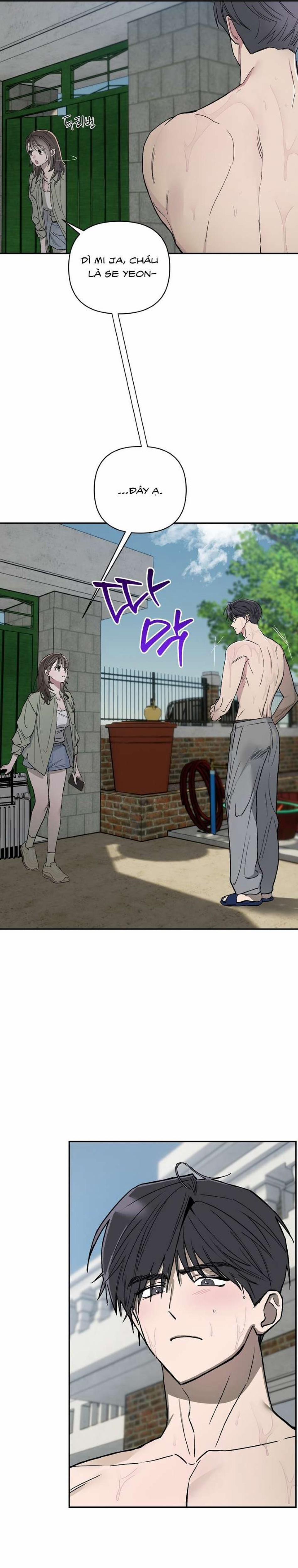 [18+] Chuyện Tình Vườn Cây Ăn Quả 1 trang 12