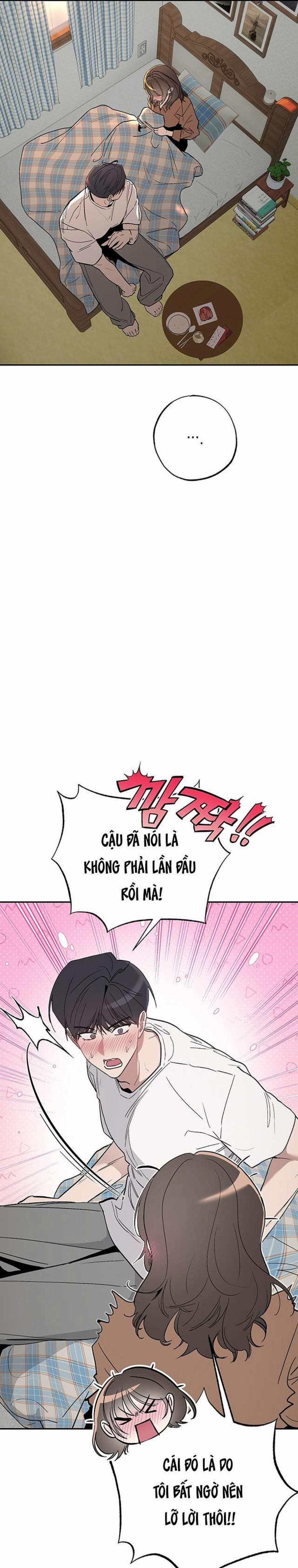 [18+] Chuyện Tình Vườn Cây Ăn Quả 6 trang 15