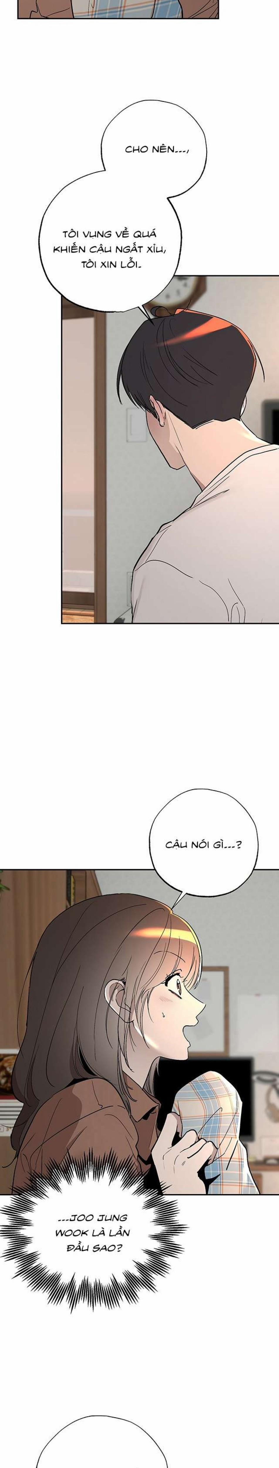 [18+] Chuyện Tình Vườn Cây Ăn Quả 6 trang 8