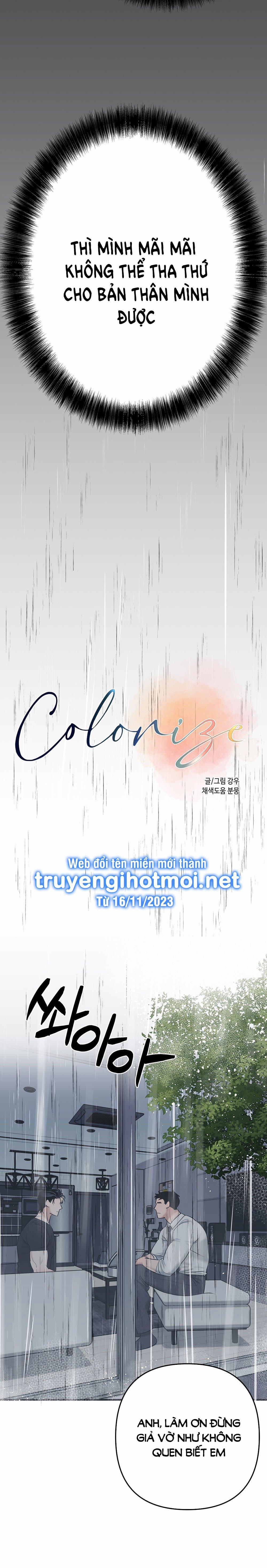 [18+] Colorize Chương 11 Trang 15