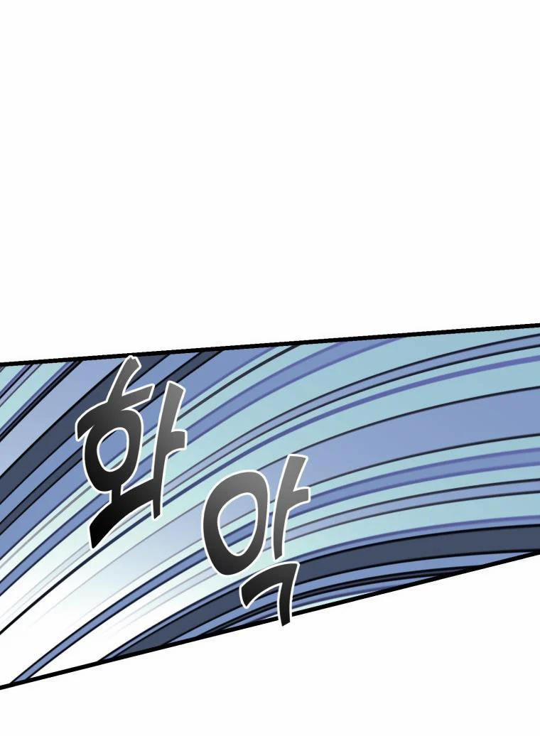 [18+] Con Số 9 Kì Lạ 11.2 trang 30