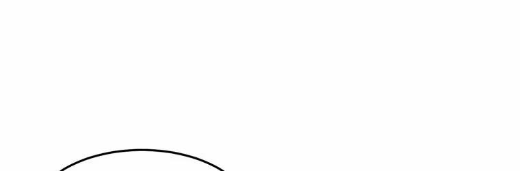 [18+] Con Số 9 Kì Lạ 12.1 trang 20