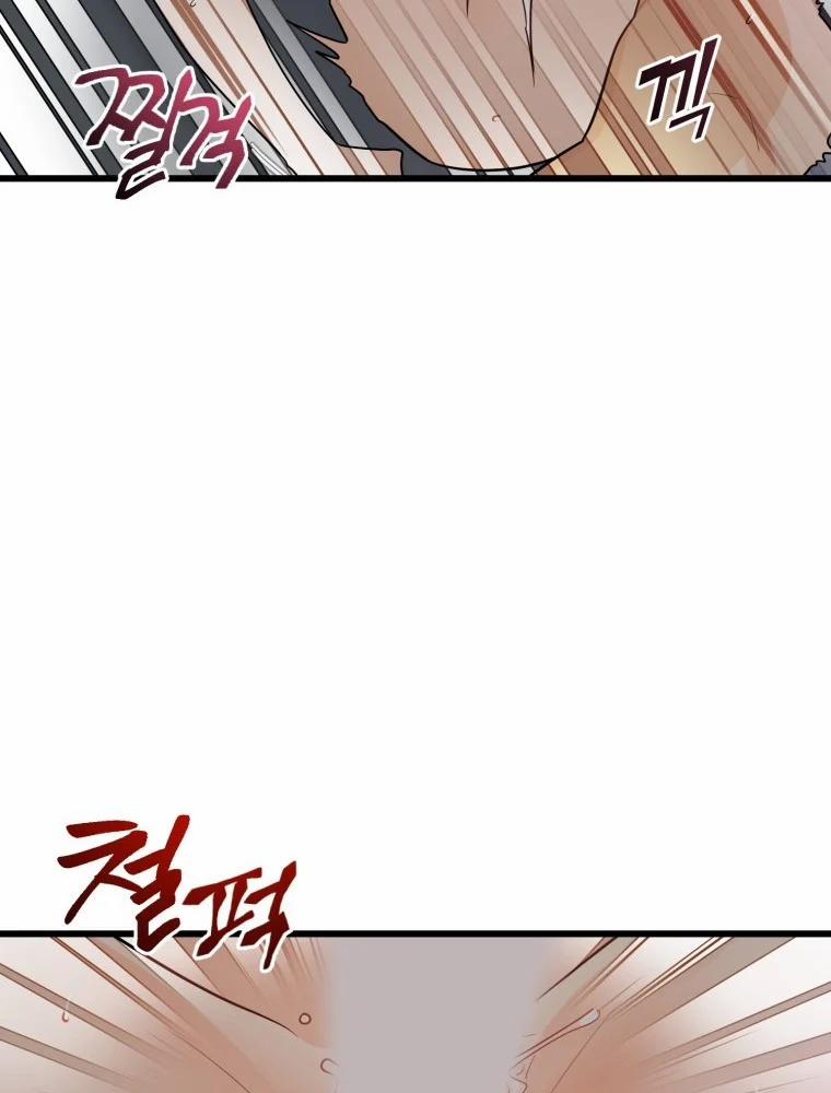 [18+] Con Số 9 Kì Lạ 12.1 trang 34