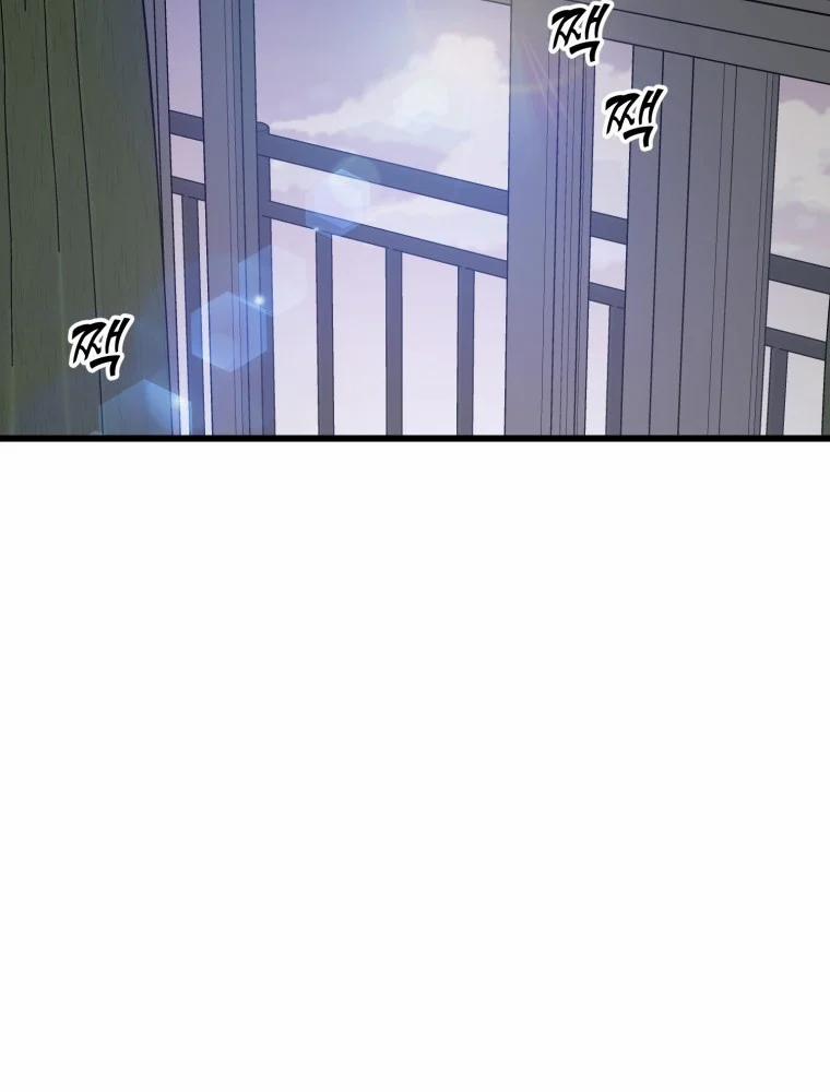 [18+] Con Số 9 Kì Lạ 12.2 trang 40