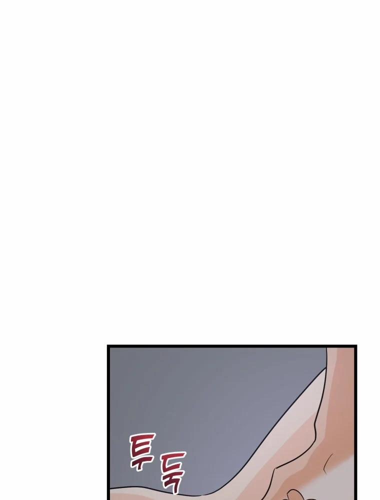 [18+] Con Số 9 Kì Lạ 12.2 trang 6