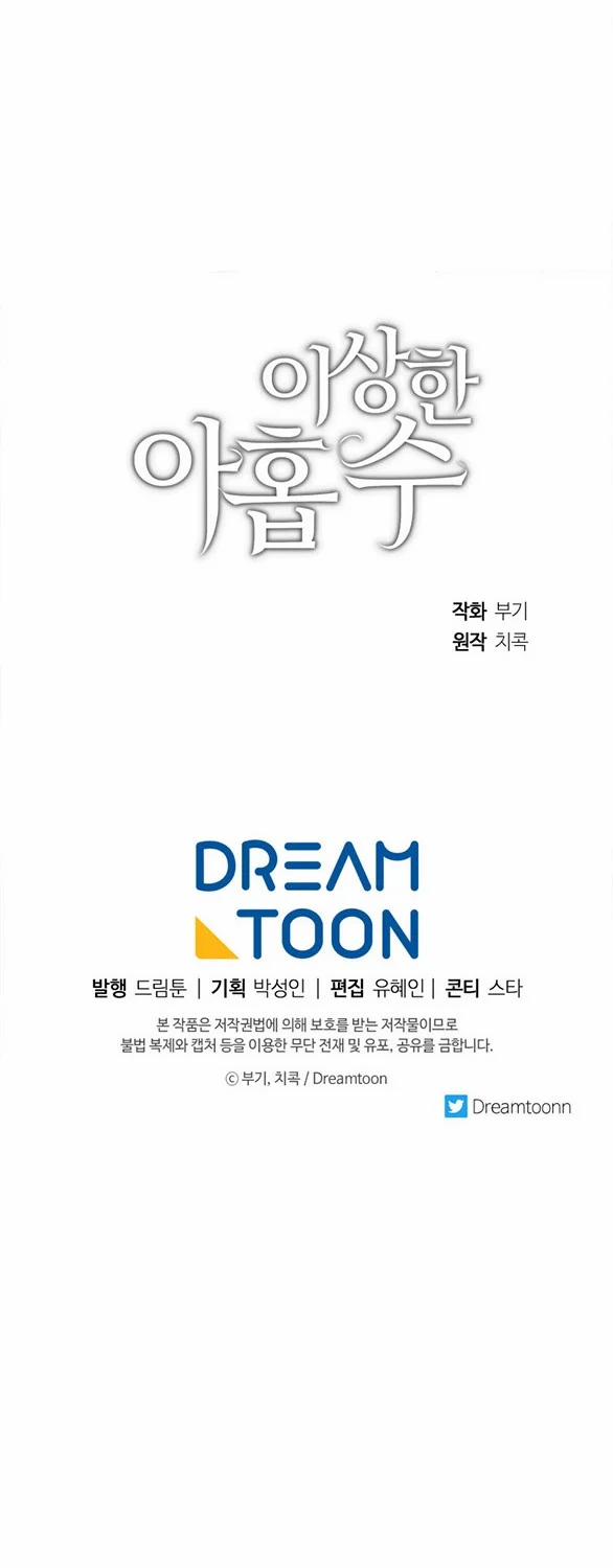 [18+] Con Số 9 Kì Lạ 13.2 trang 19