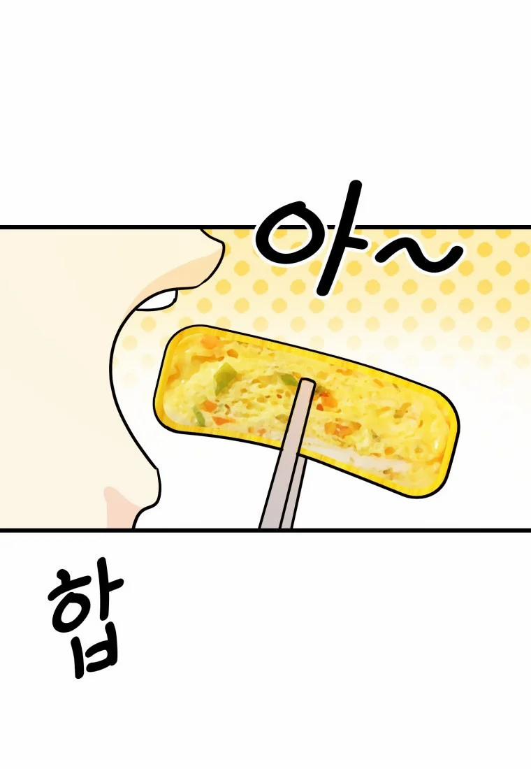 [18+] Con Số 9 Kì Lạ 15.2 trang 14