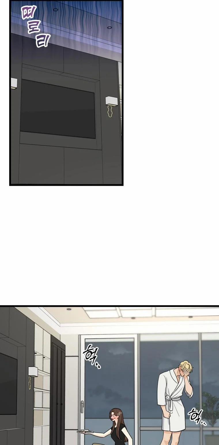 [18+] Con Số 9 Kì Lạ 16.1 trang 16