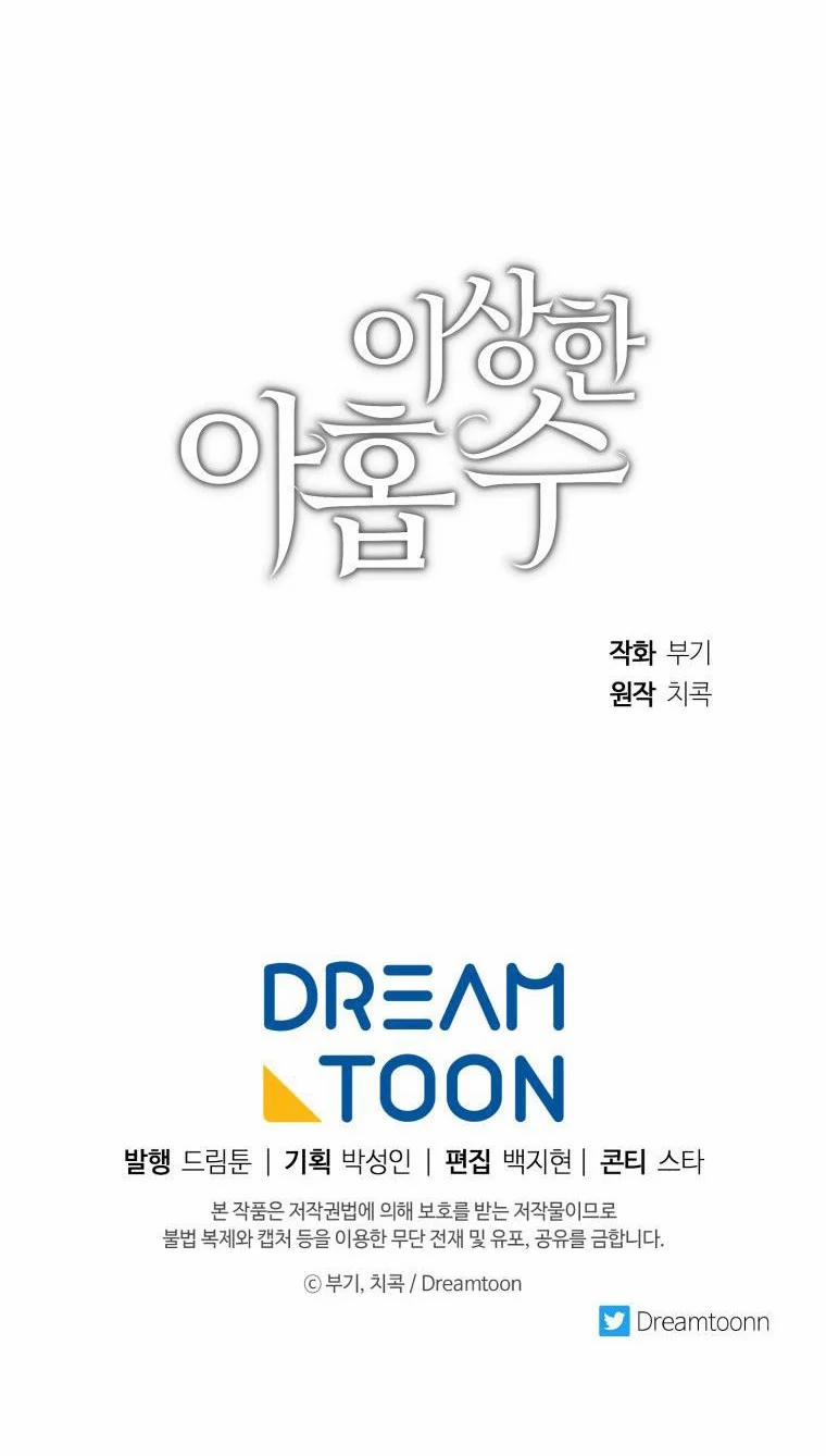 [18+] Con Số 9 Kì Lạ 16.2 trang 24