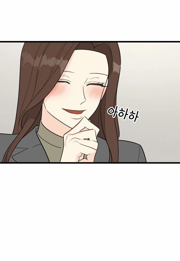 [18+] Con Số 9 Kì Lạ 19.2 trang 29