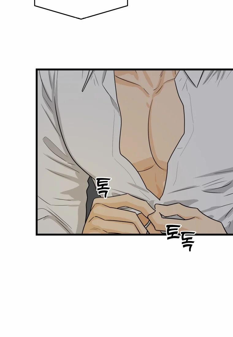 [18+] Con Số 9 Kì Lạ 2.2 trang 27