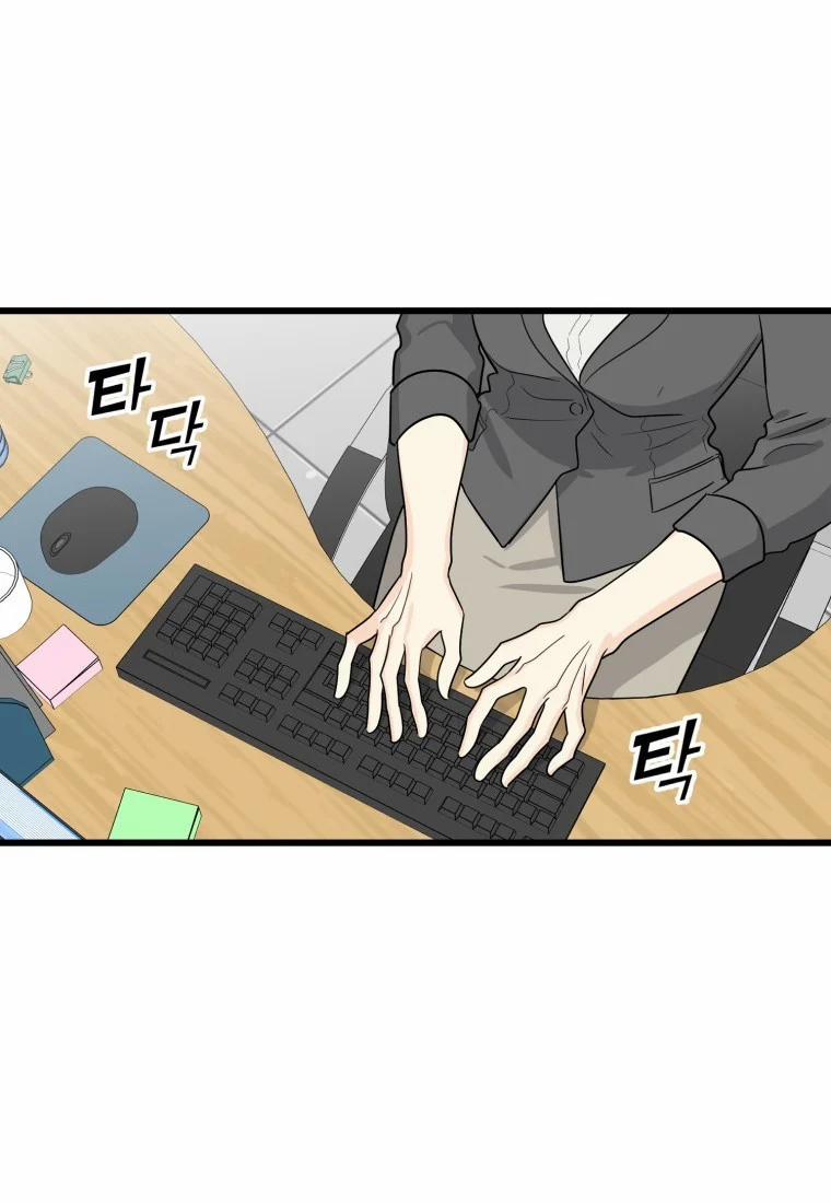 [18+] Con Số 9 Kì Lạ 20.1 trang 1