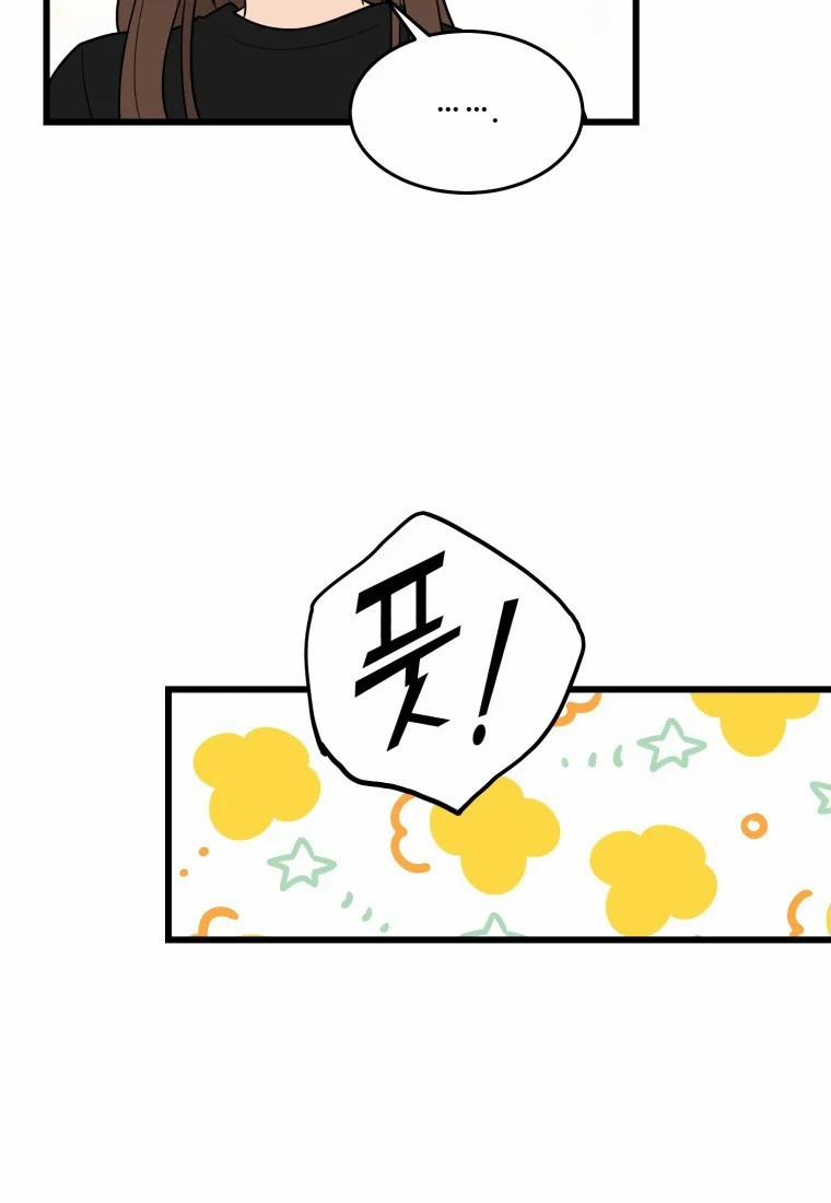 [18+] Con Số 9 Kì Lạ 20.2 trang 4