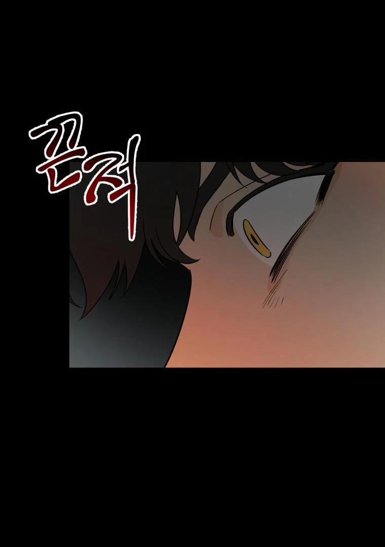 [18+] Con Số 9 Kì Lạ 21.1 trang 3