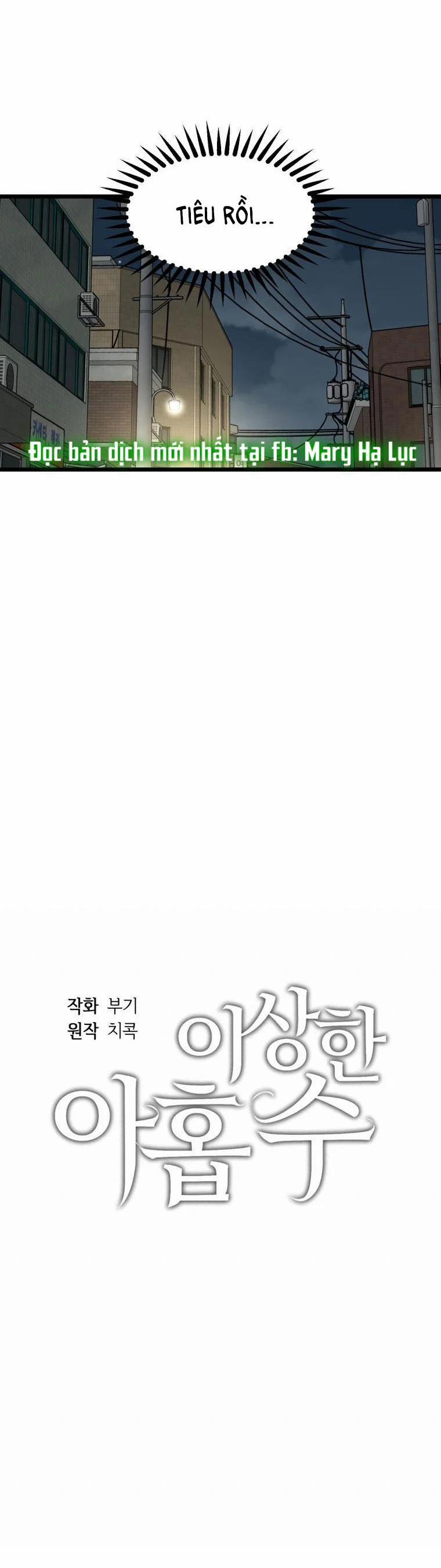 [18+] Con Số 9 Kì Lạ 25 trang 28