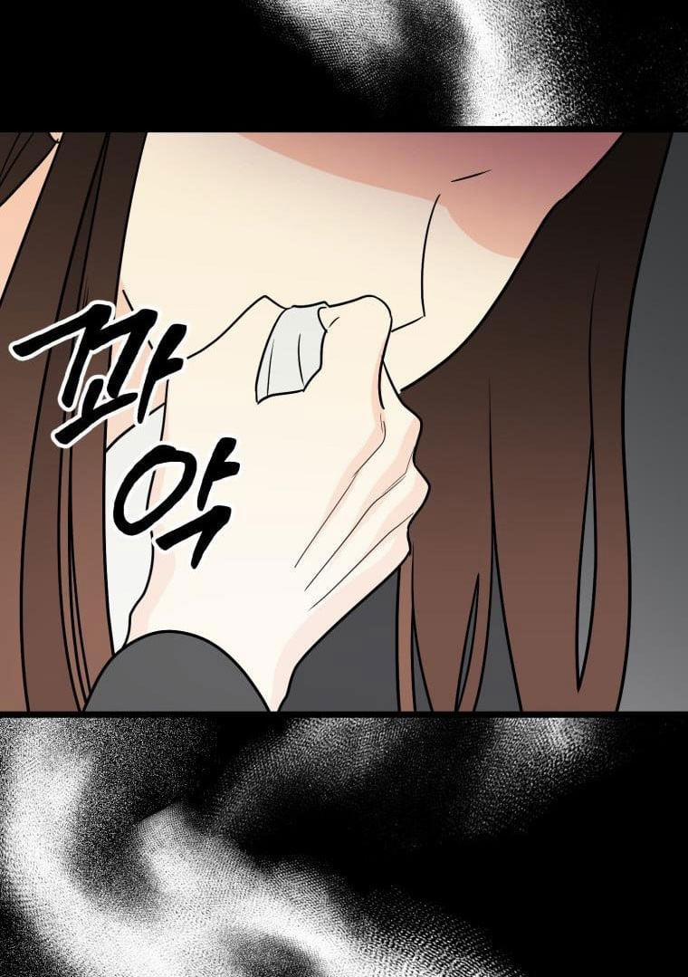 [18+] Con Số 9 Kì Lạ 29 trang 24