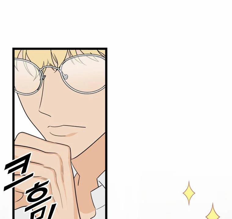 [18+] Con Số 9 Kì Lạ 29 trang 31