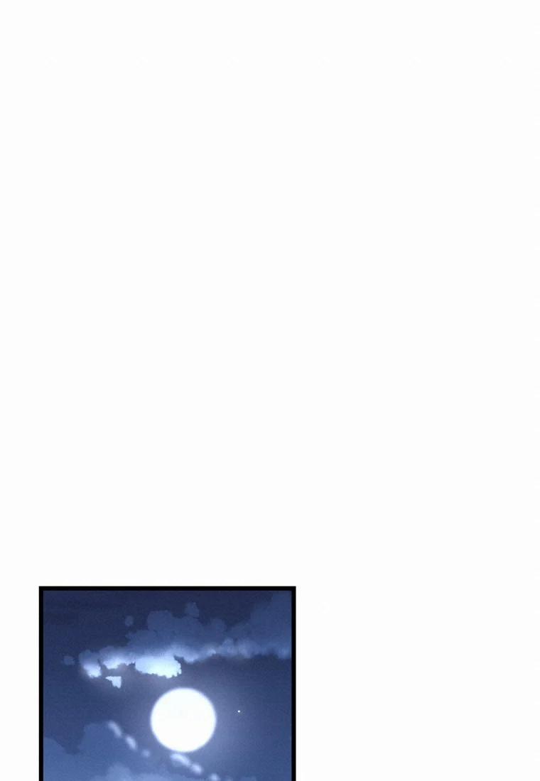 [18+] Con Số 9 Kì Lạ 3.2 trang 27