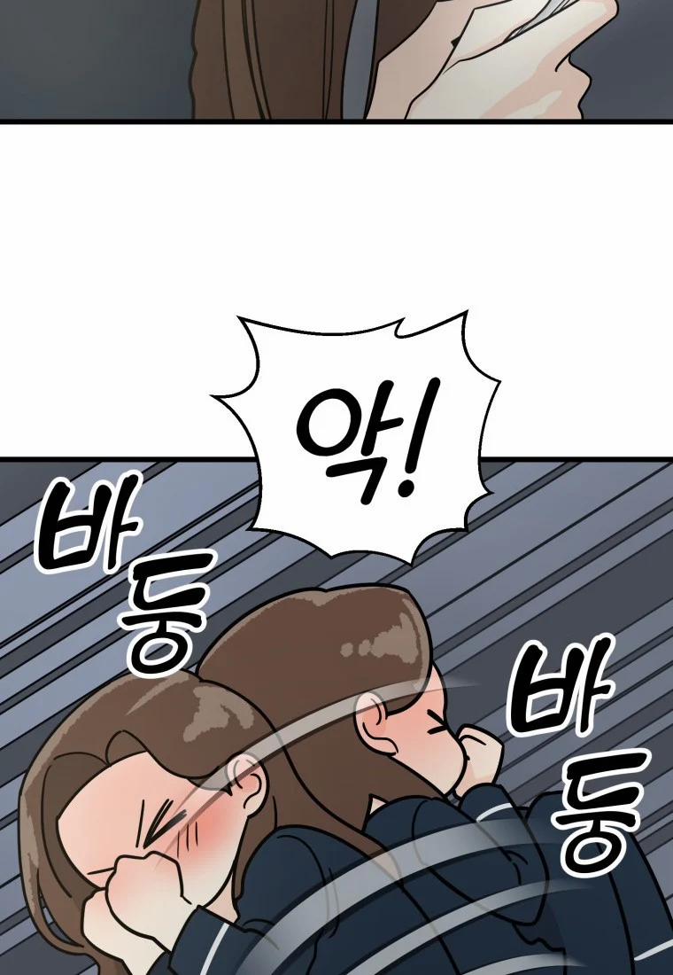 [18+] Con Số 9 Kì Lạ 3.2 trang 35