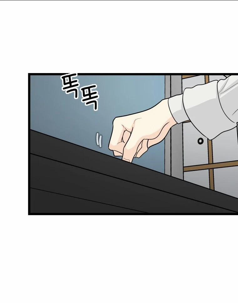 [18+] Con Số 9 Kì Lạ 31.5 trang 16