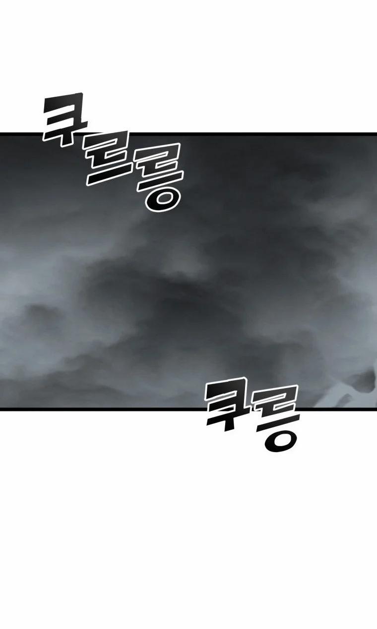 [18+] Con Số 9 Kì Lạ 31 trang 20